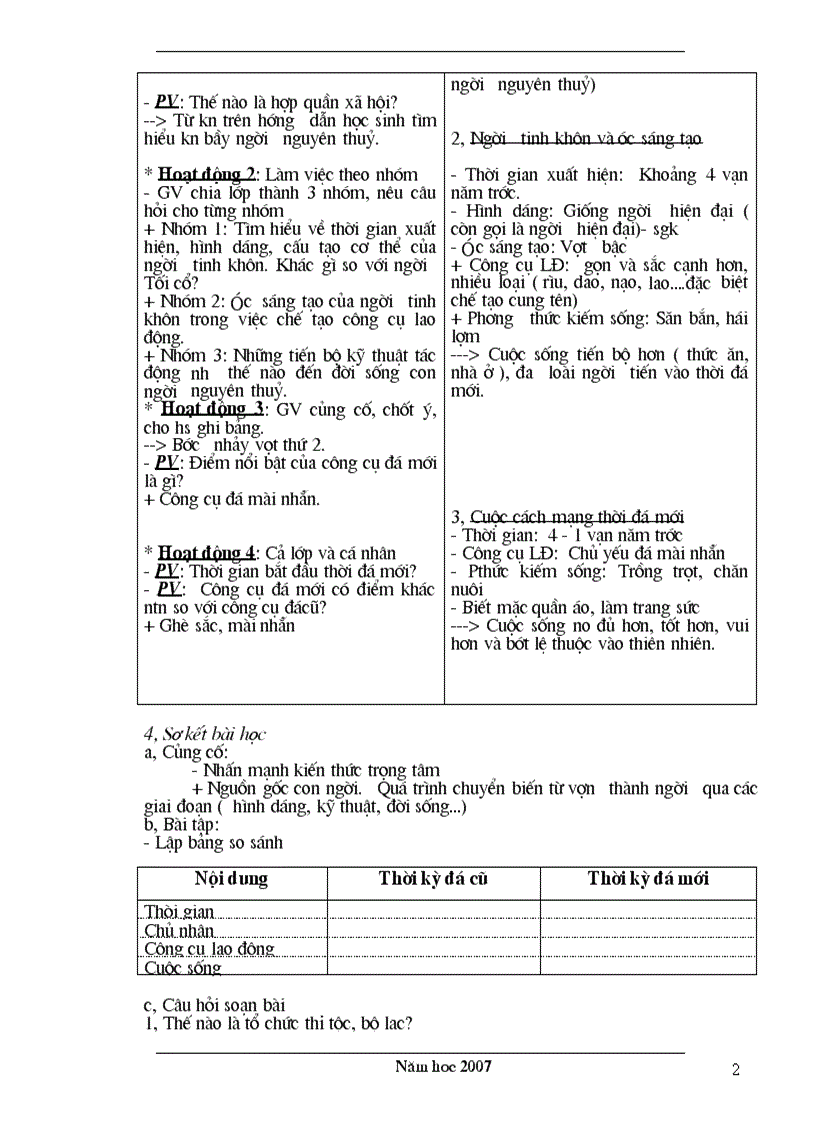 image for page Giáo án K10