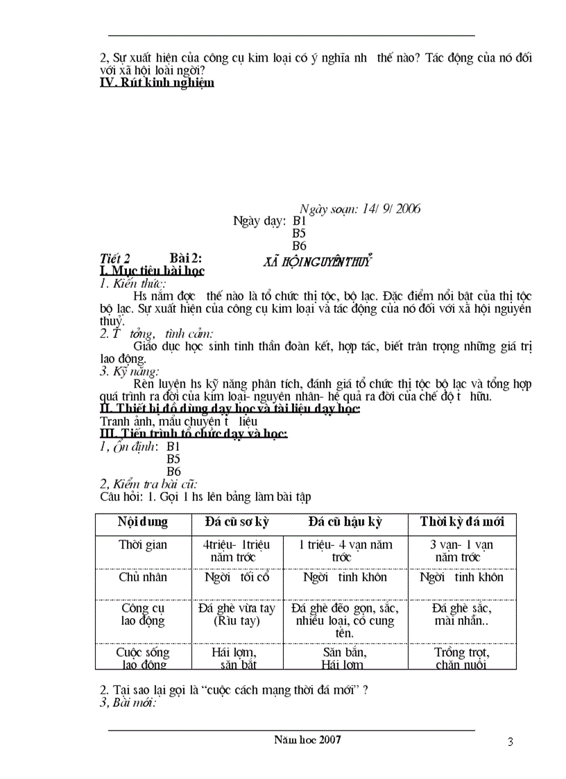 image for page Giáo án K10