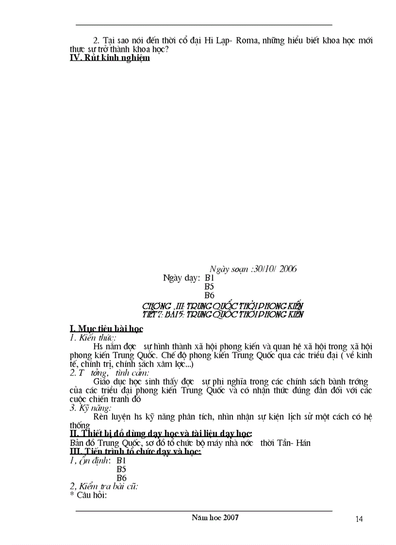 image for page Giáo án K10