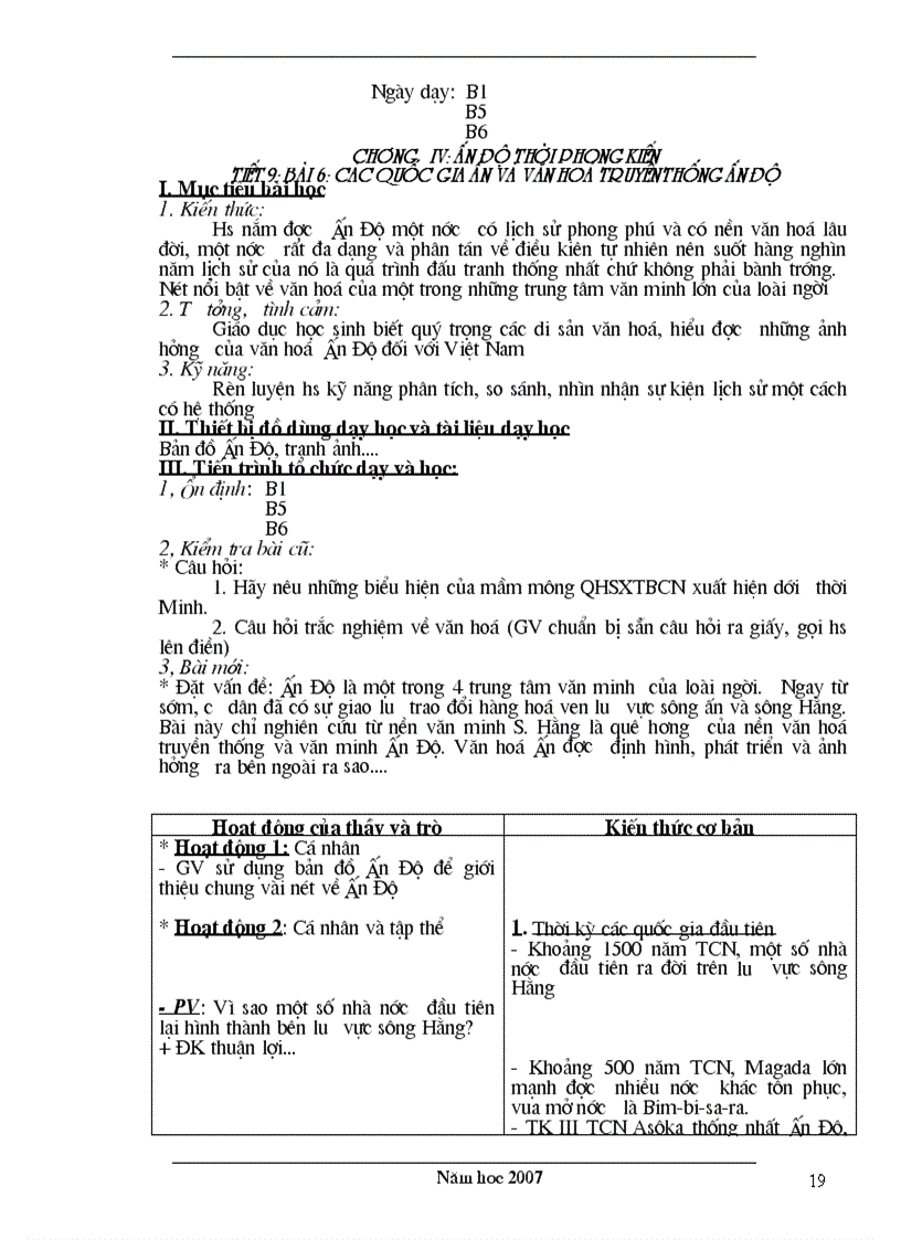 image for page Giáo án K10