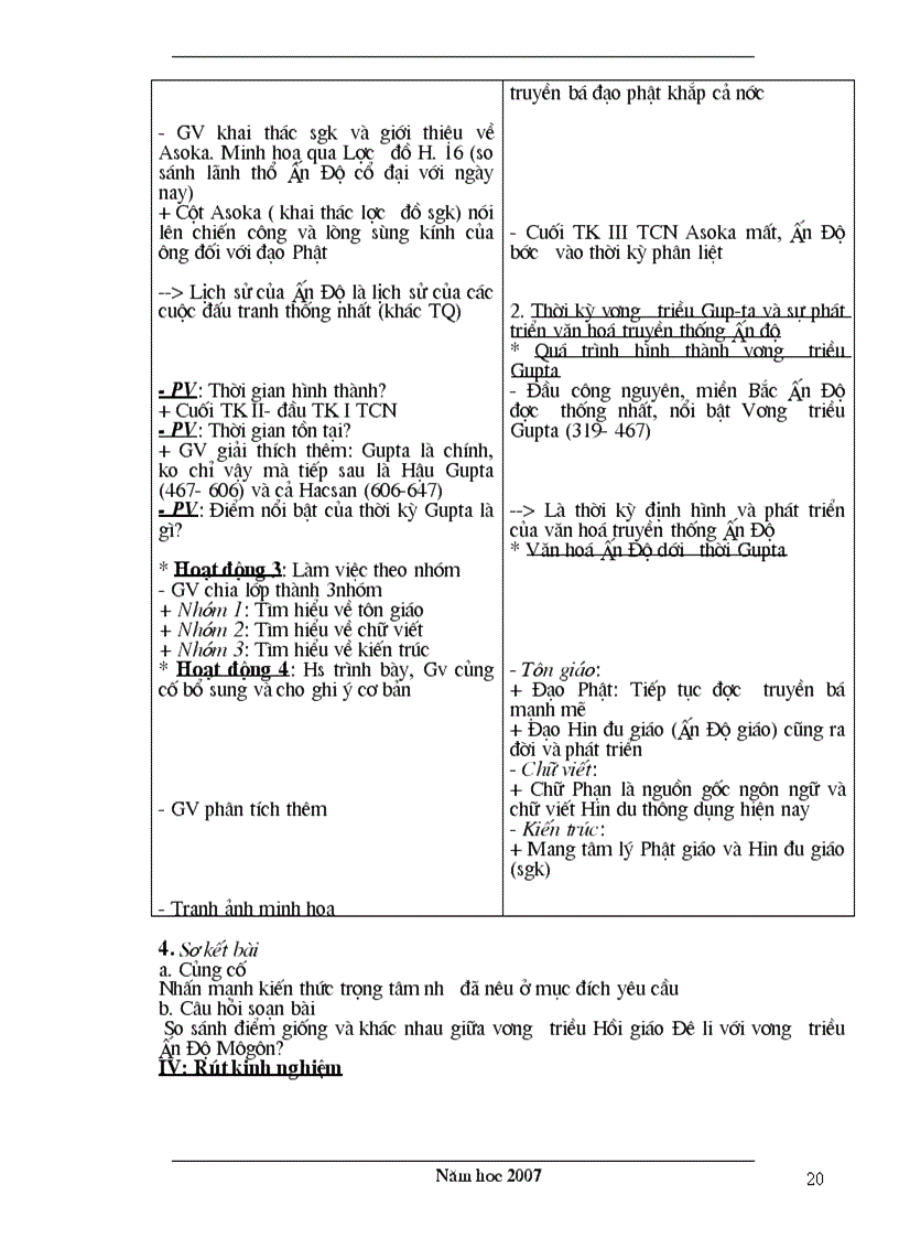 image for page Giáo án K10