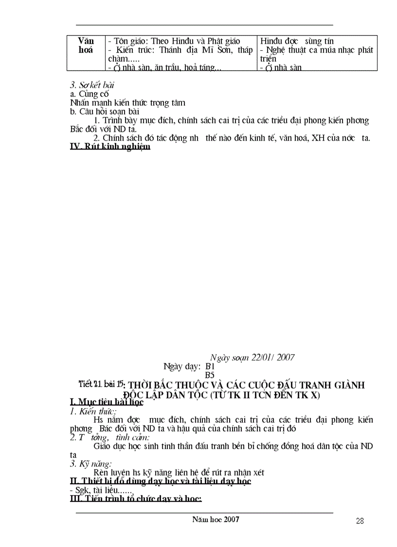 image for page Giáo án K10