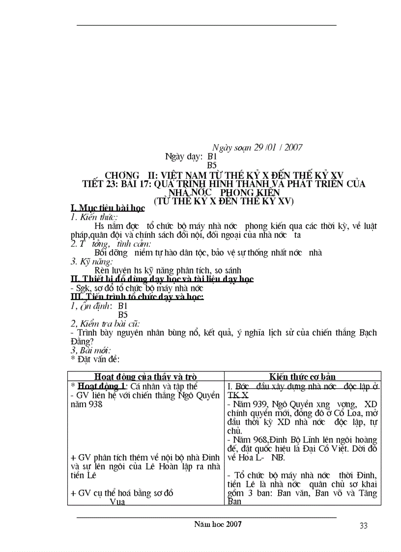 image for page Giáo án K10