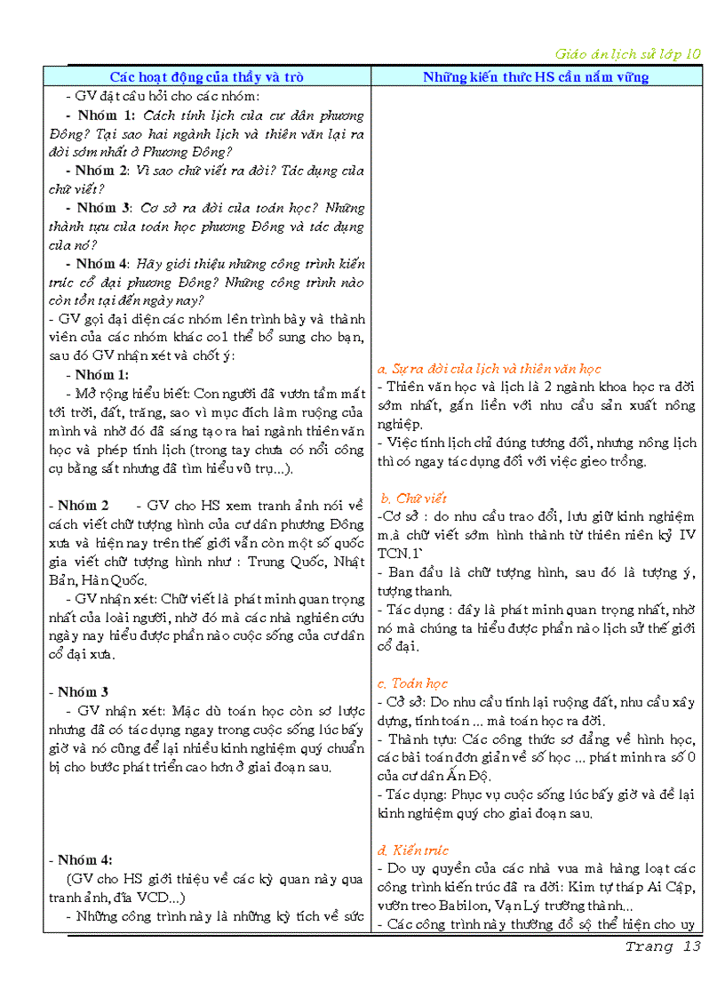 image for page Giáo án lịch sử 10 cả năm cơ bản