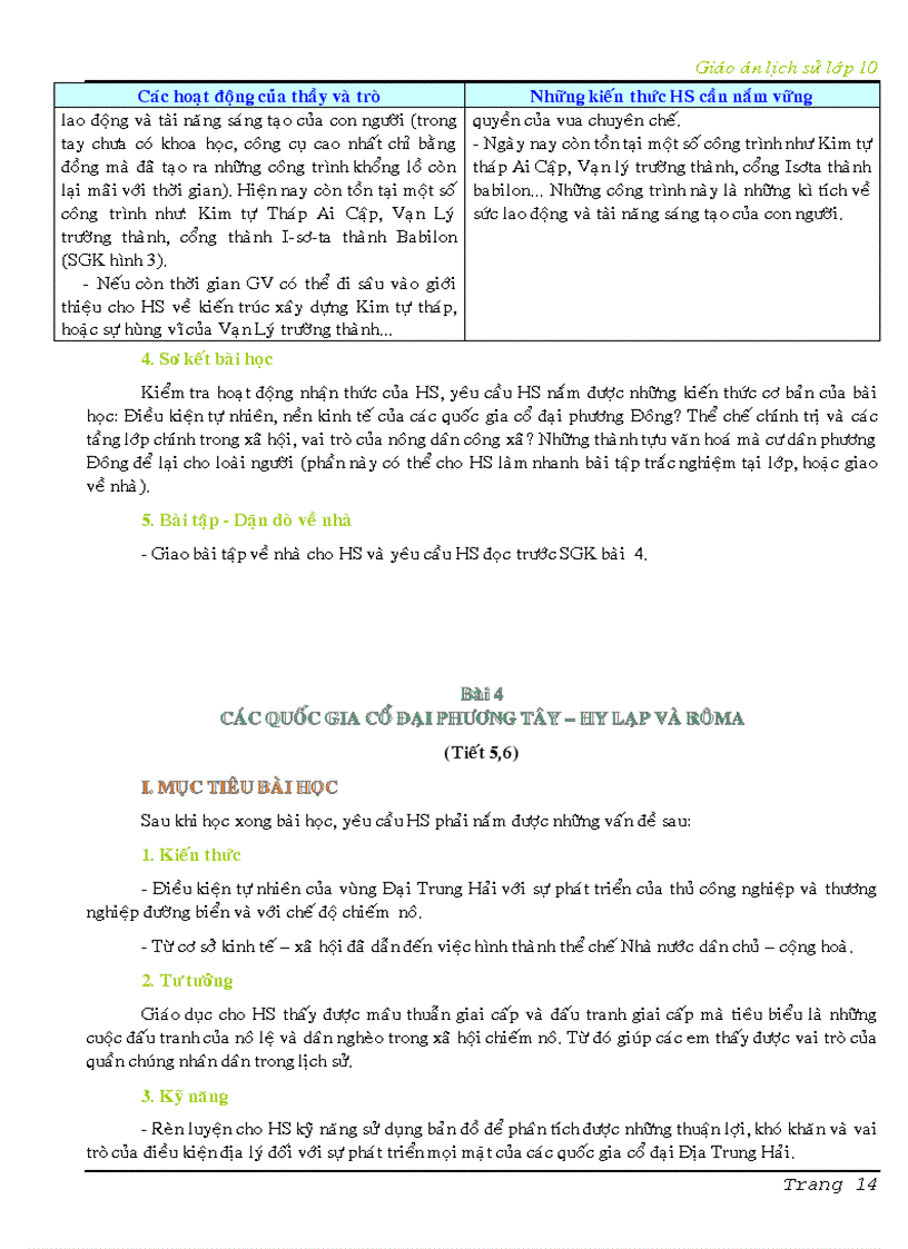 image for page Giáo án lịch sử 10 cả năm cơ bản