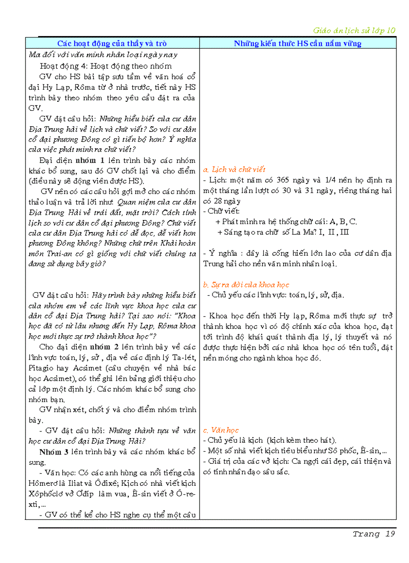 image for page Giáo án lịch sử 10 cả năm cơ bản