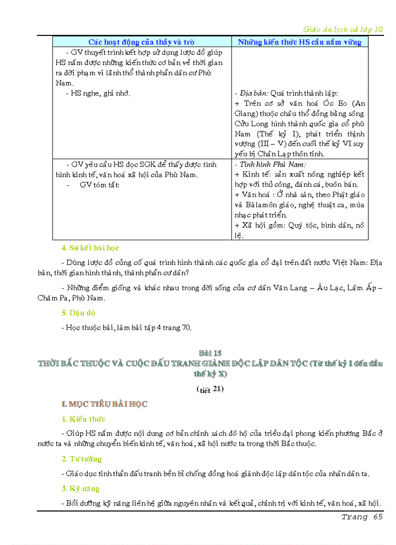 image for page Giáo án lịch sử 10 cả năm cơ bản