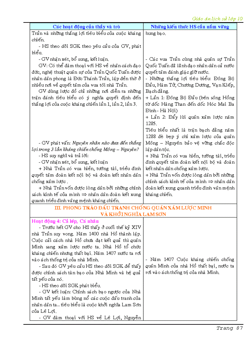 image for page Giáo án lịch sử 10 cả năm cơ bản