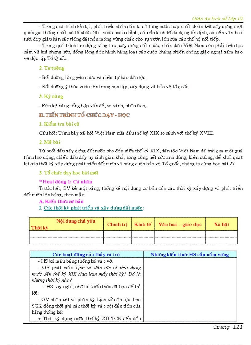 image for page Giáo án lịch sử 10 cả năm cơ bản