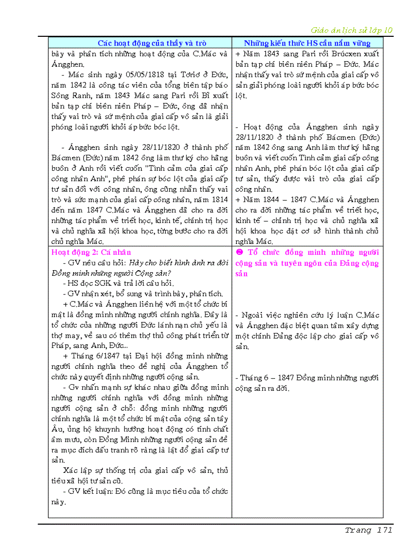 image for page Giáo án lịch sử 10 cả năm cơ bản