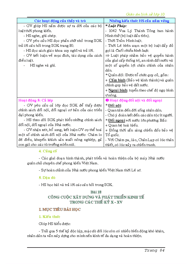 image for page Giao an lich su 10 ca nam tron bo