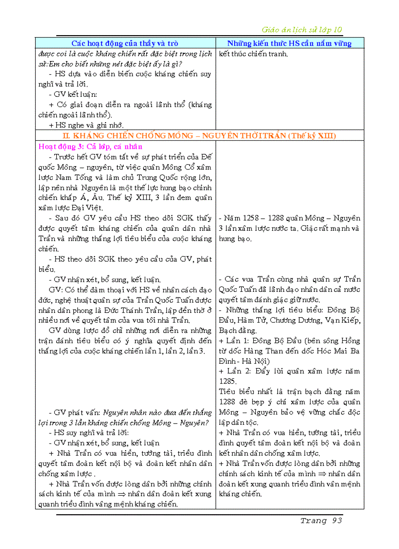 image for page Giao an lich su 10 ca nam tron bo