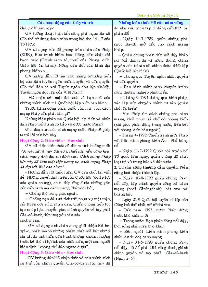 image for page Giao an lich su 10 ca nam tron bo