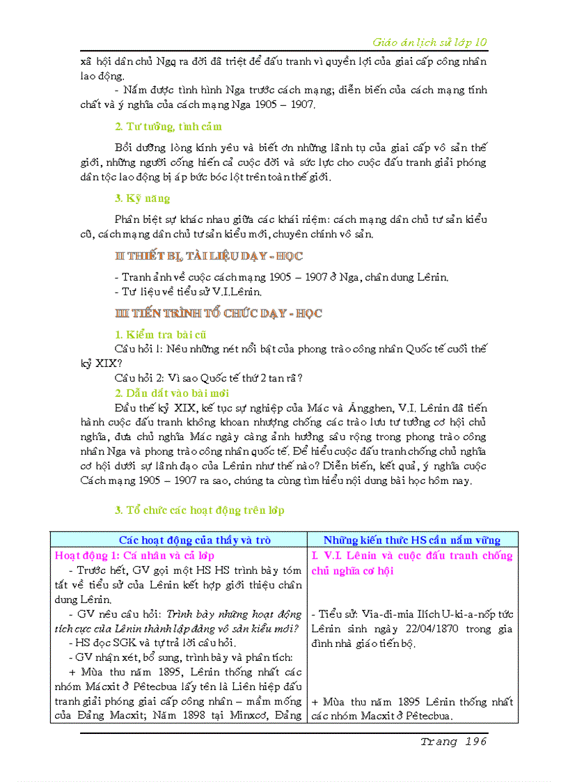 image for page Giao an lich su 10 ca nam tron bo