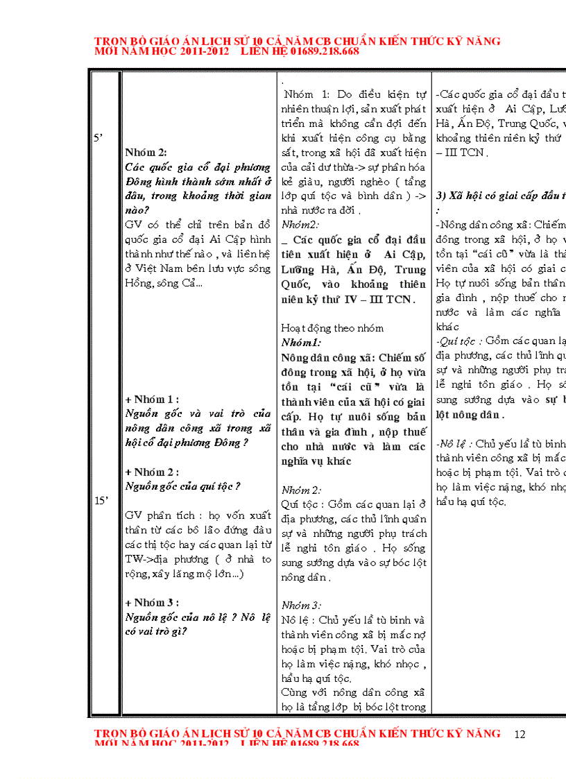 image for page Giáo án Lịch sử 10 chuẩn mới 2012