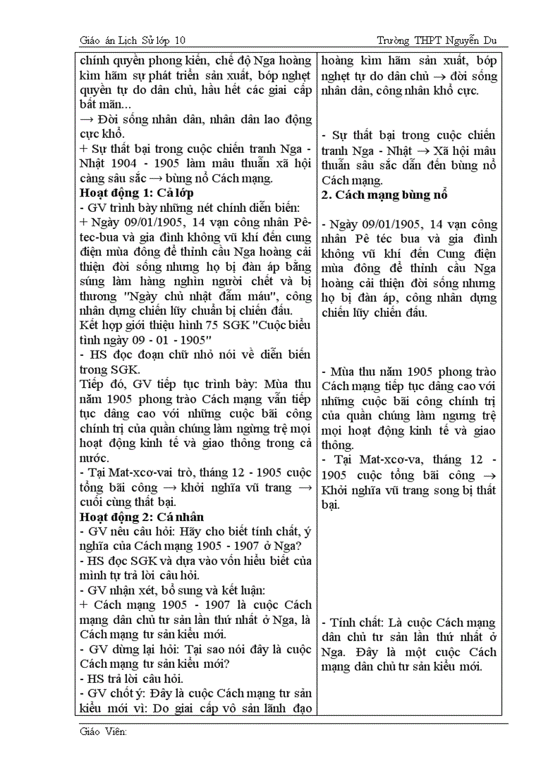 image for page Giáo án Lịch Sử 10 cơ bản chuẩn kiến thức