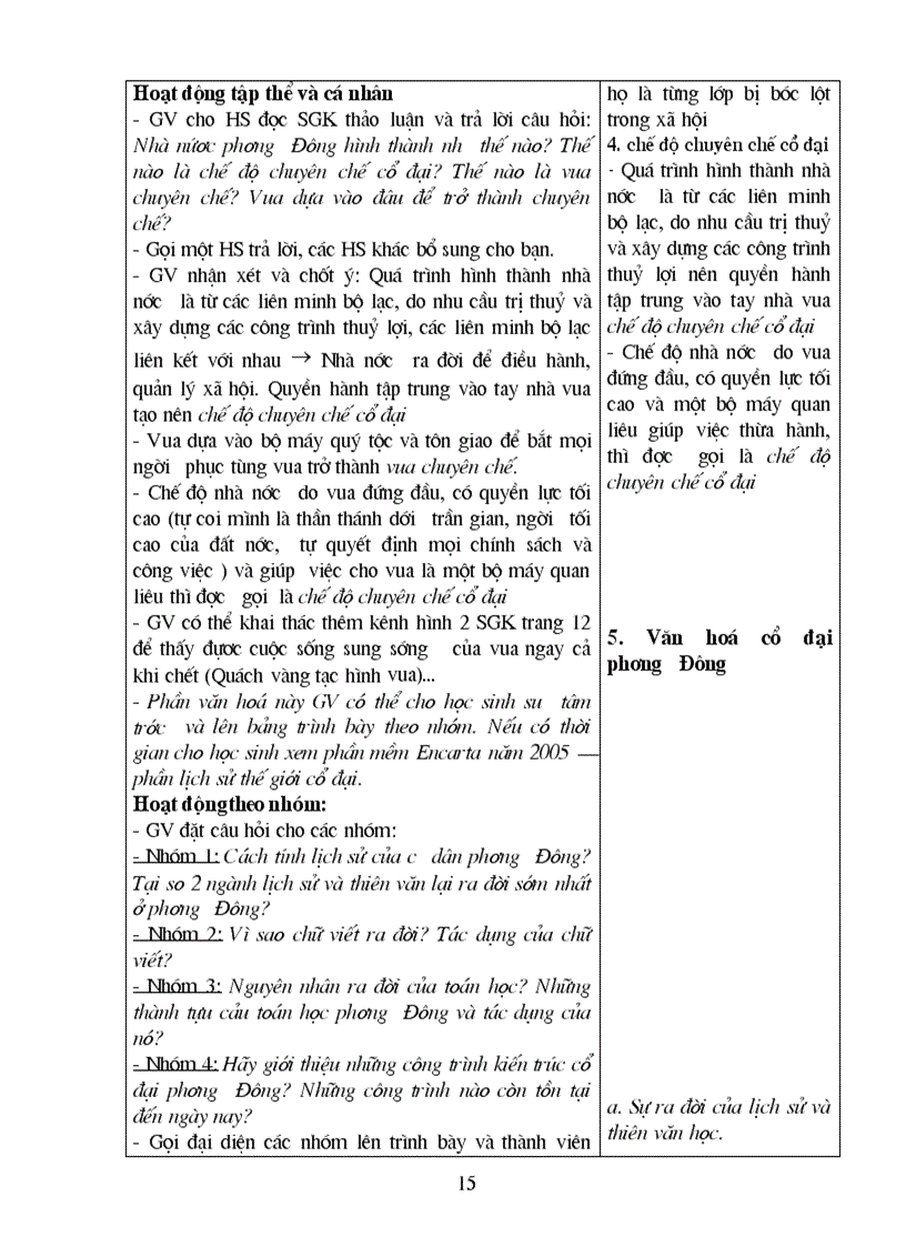 image for page Giáo án lịch sử 10 cơ ban trọn bộ cực hay và đầy đủ