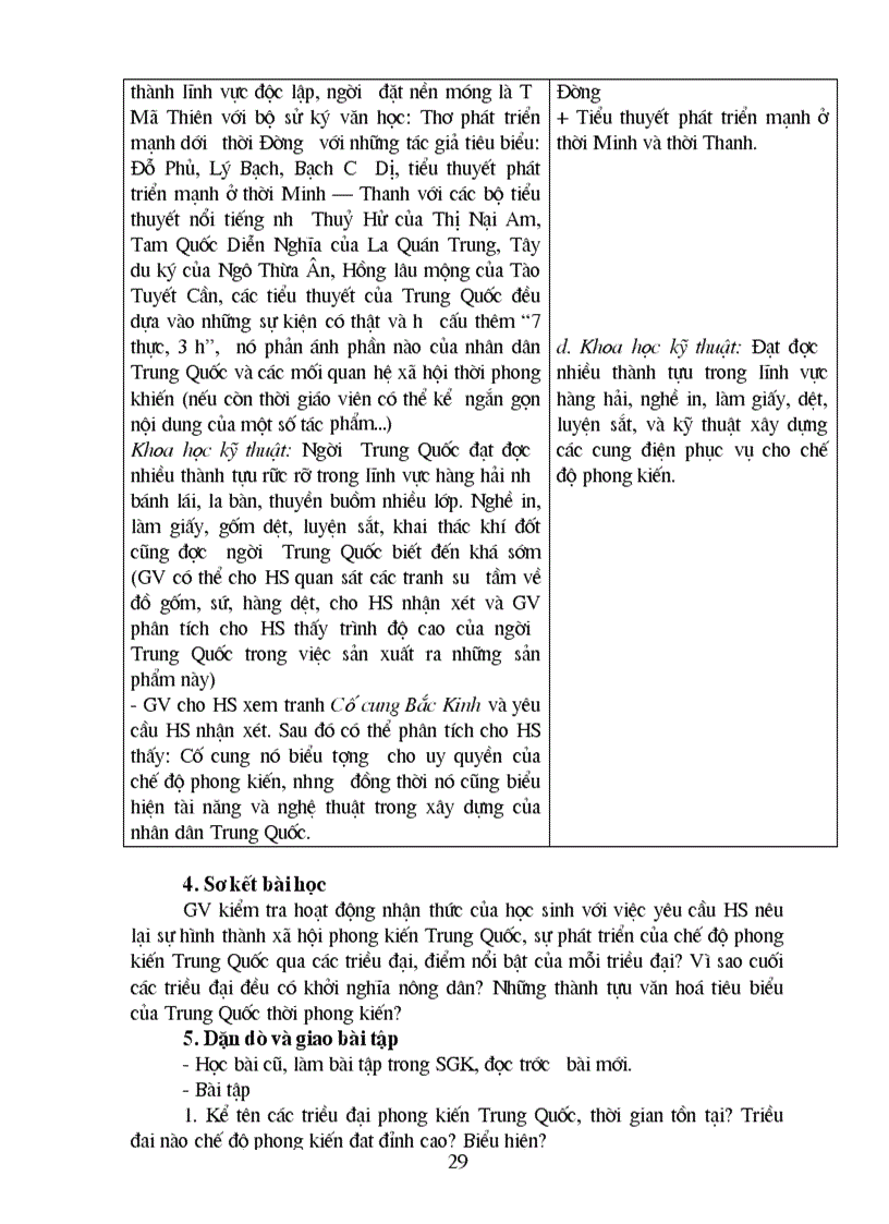 image for page Giáo án lịch sử 10 cơ ban trọn bộ cực hay và đầy đủ