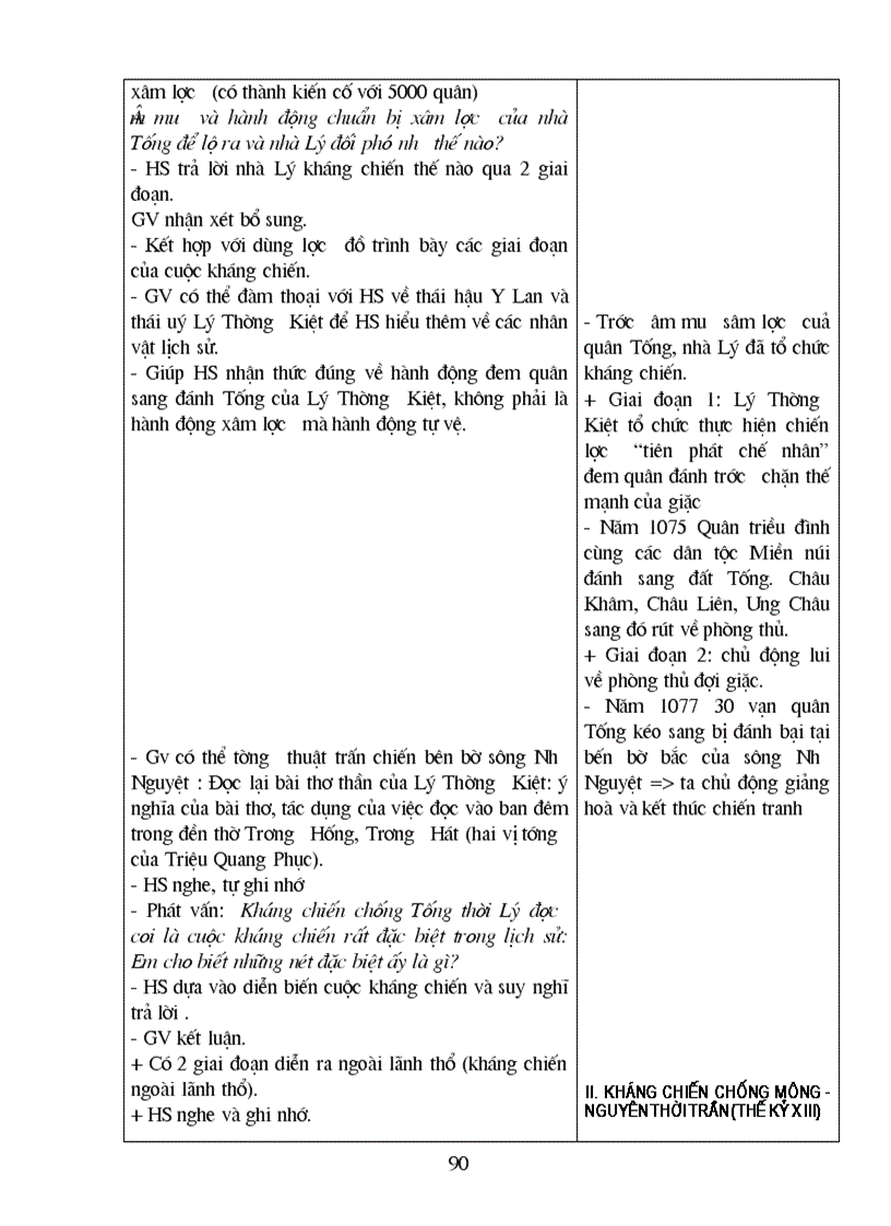 image for page Giáo án lịch sử 10 cơ ban trọn bộ cực hay và đầy đủ