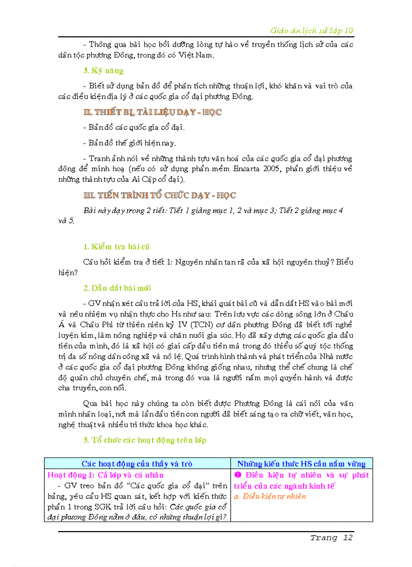 image for page Giáo án lịch sử 10 full