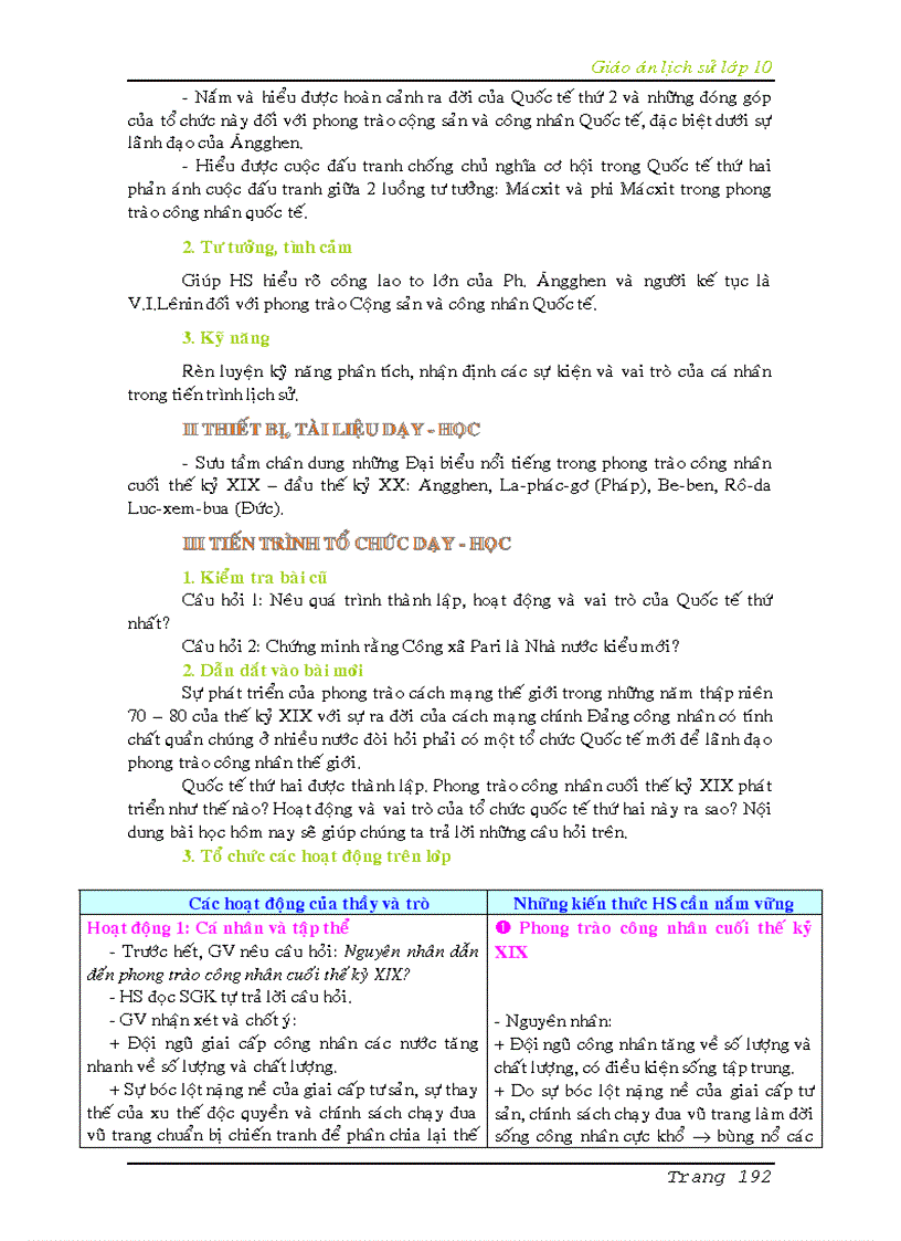image for page Giáo án lịch sử 10 full