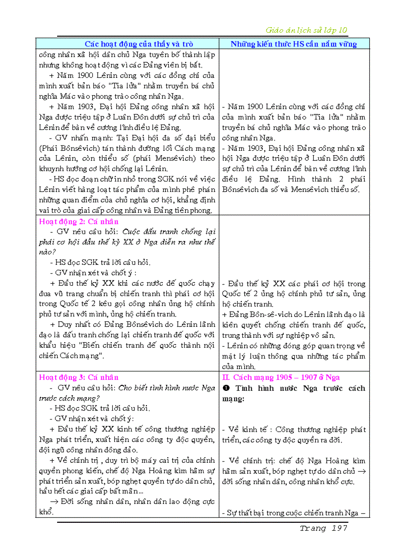 image for page Giáo án lịch sử 10 full