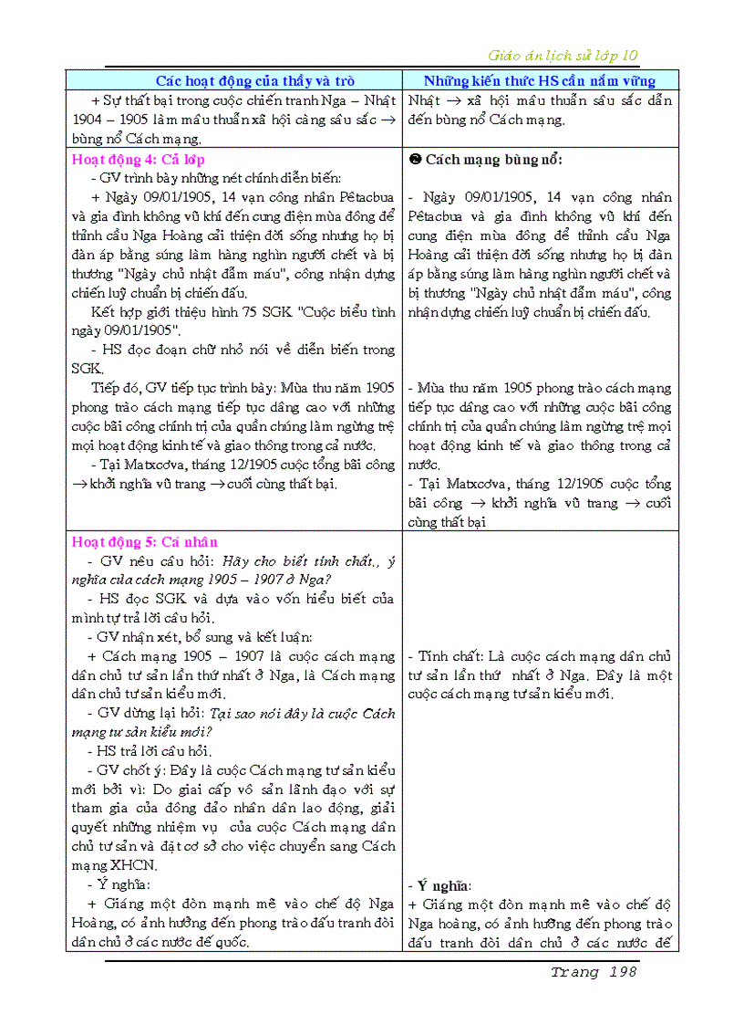 image for page Giáo án lịch sử 10 full