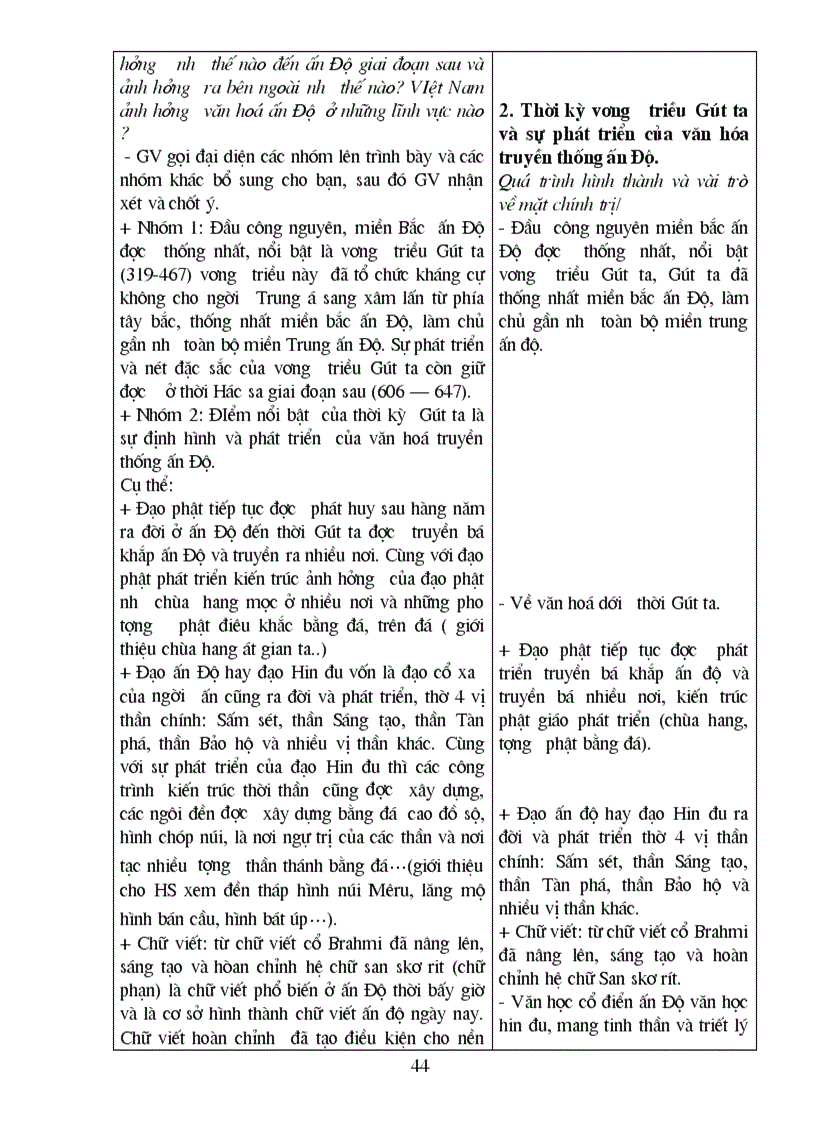 image for page Giáo án lịch sử 10 nâng cao đấy đủ trọn bộ cực hay