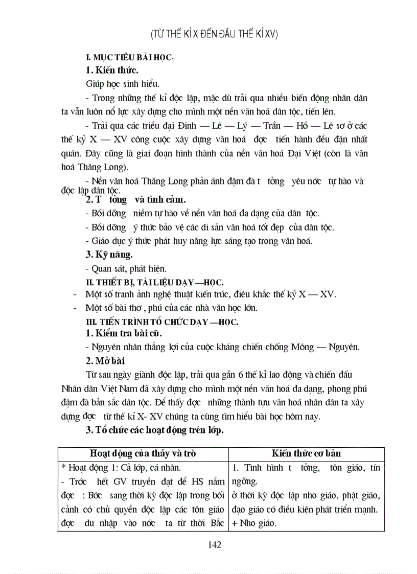 image for page Giáo án lịch sử 10 nâng cao đấy đủ trọn bộ cực hay