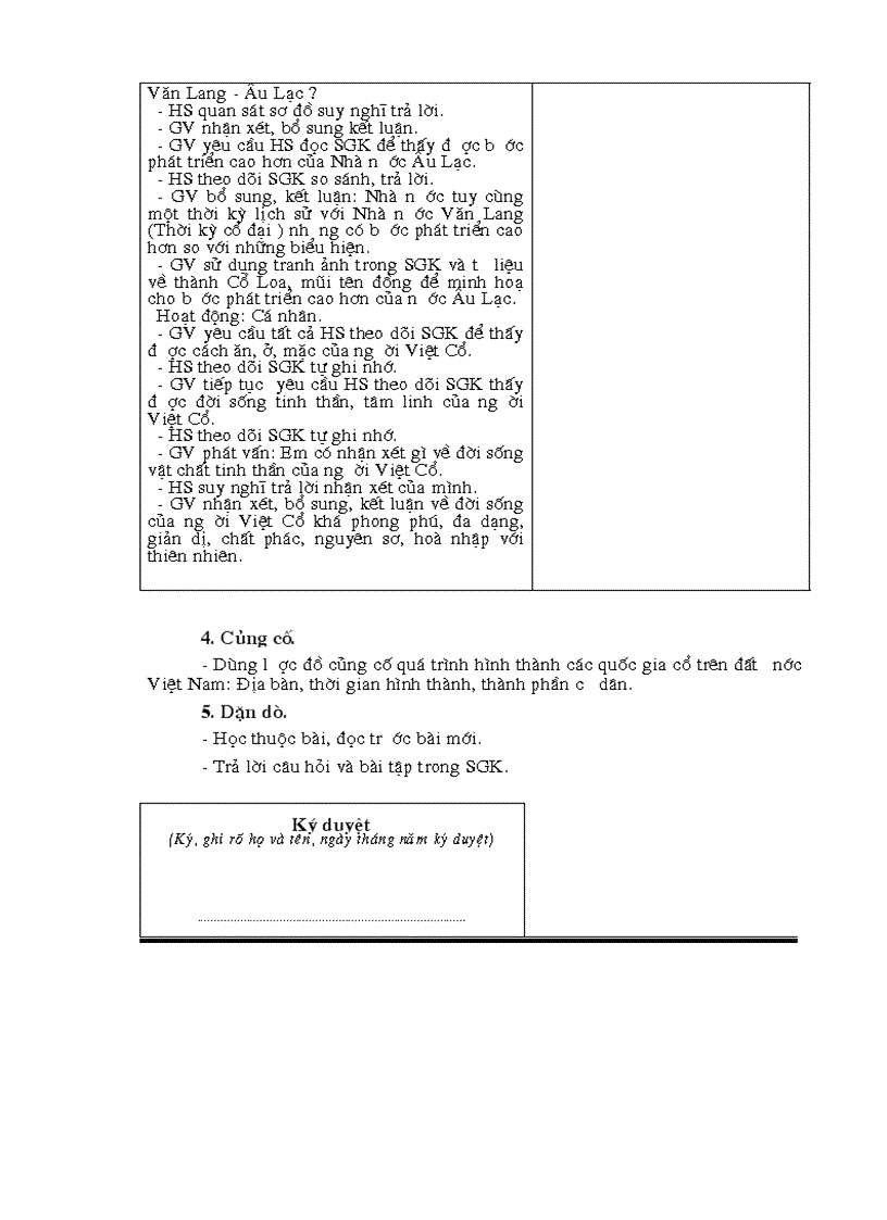 image for page Giáo án lịch sử 10 nâng cao P2