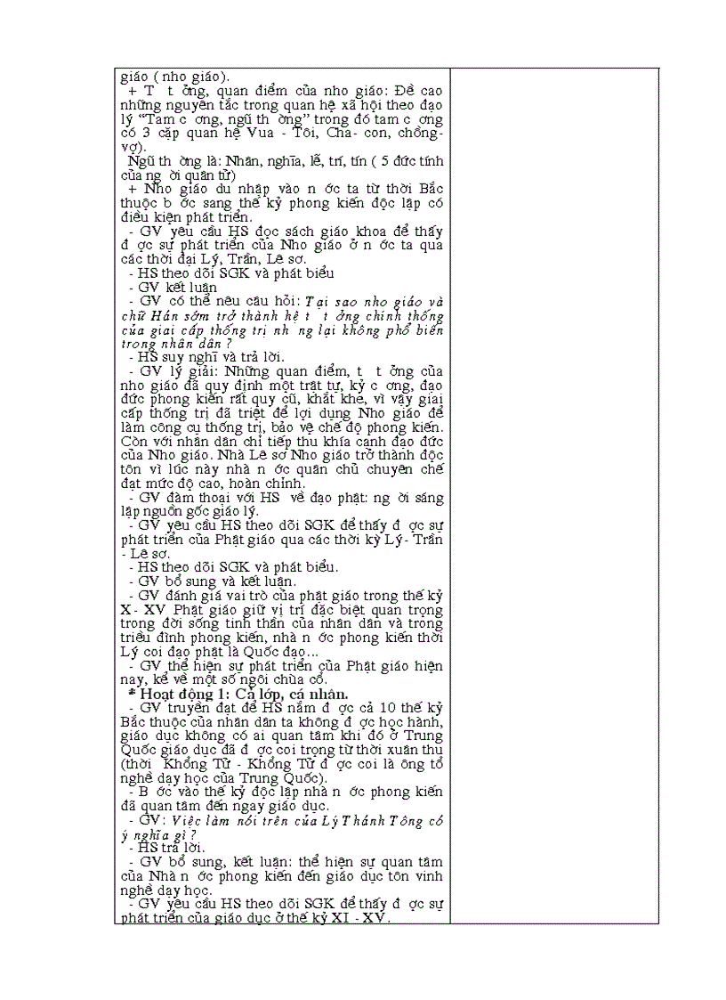 image for page Giáo án lịch sử 10 nâng cao P2