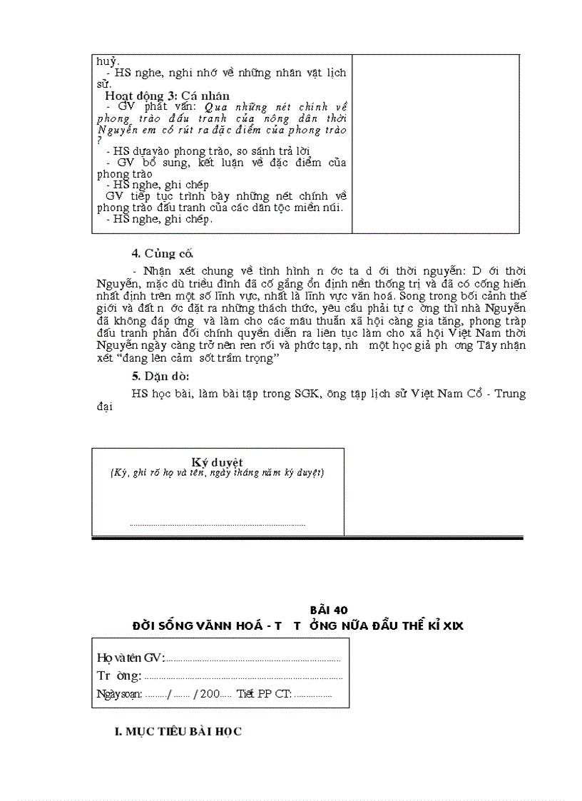 image for page Giáo án lịch sử 10 nâng cao P2