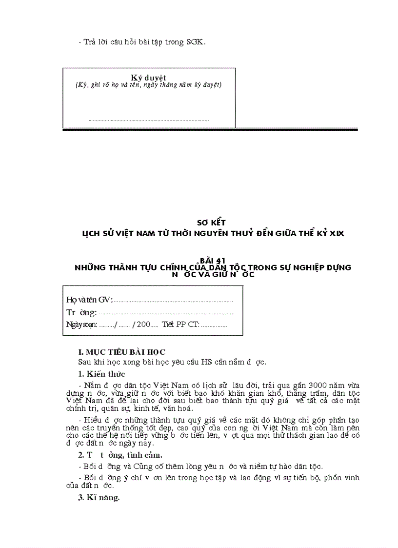 image for page Giáo án lịch sử 10 nâng cao P2