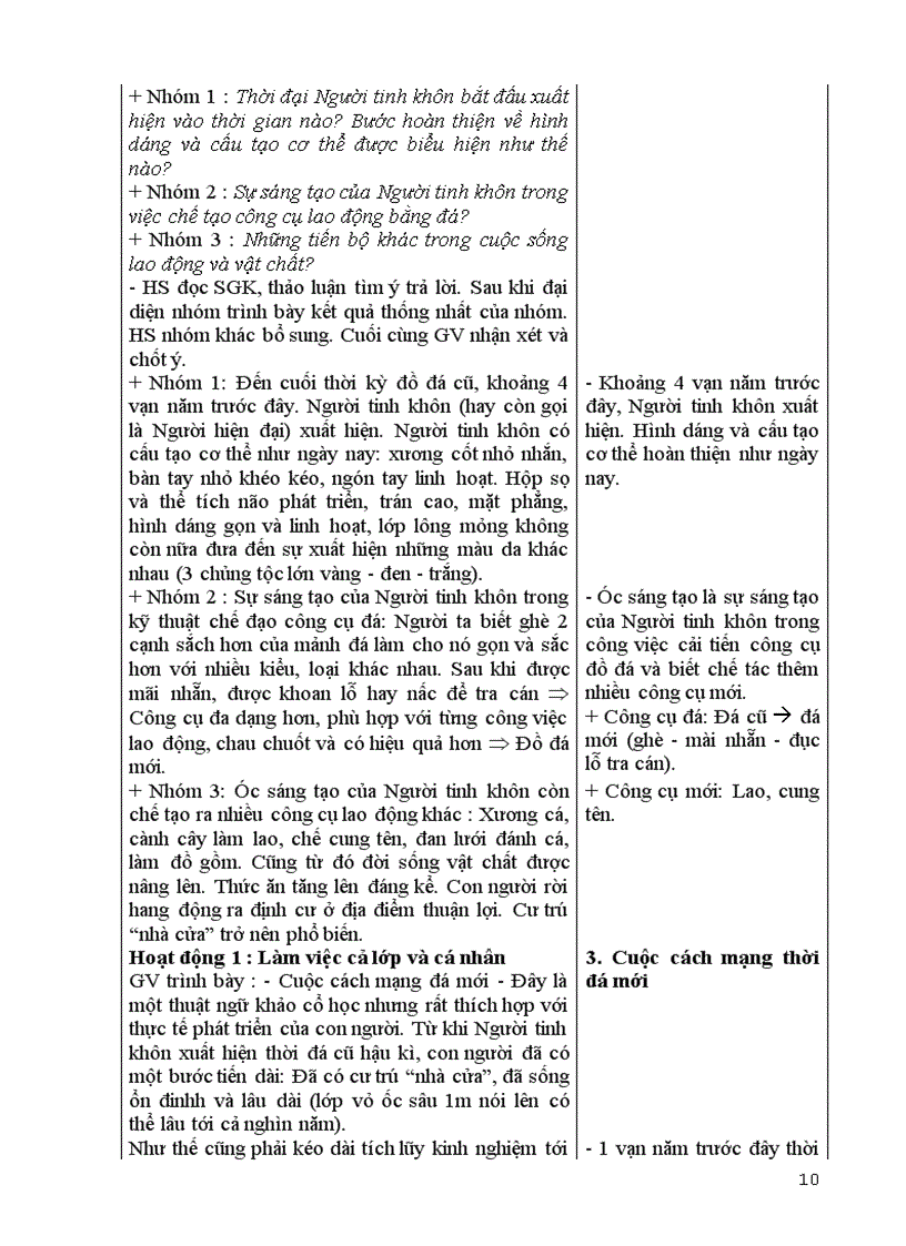 image for page Giáo án lịch sử 10 nâng cao soạn theo chuẩn KTKN