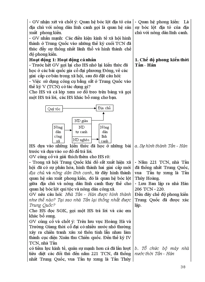 image for page Giáo án lịch sử 10 nâng cao soạn theo chuẩn KTKN