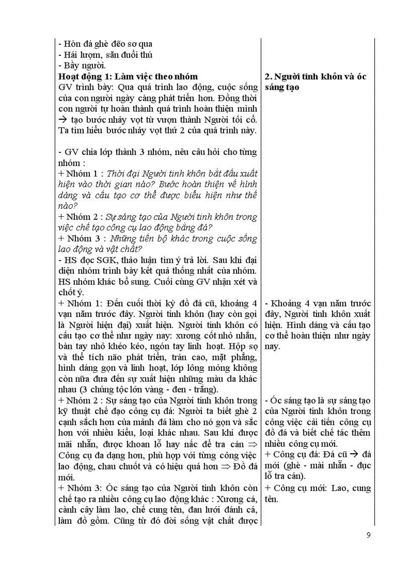 image for page Giáo án Lịch sử 10 NC