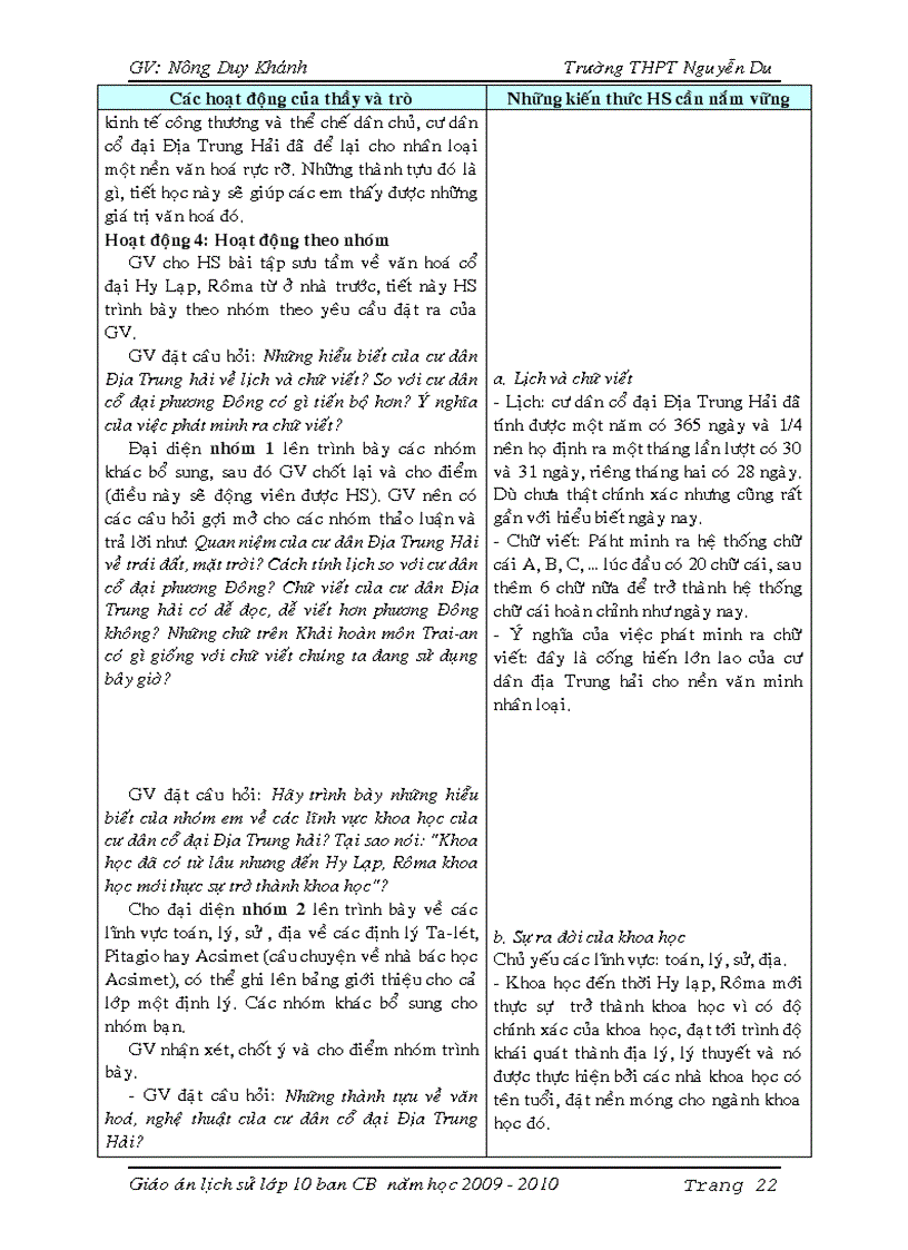 image for page Giao an lich su 10 tron bo da chinh sua ki