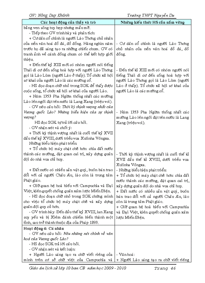 image for page Giao an lich su 10 tron bo da chinh sua ki