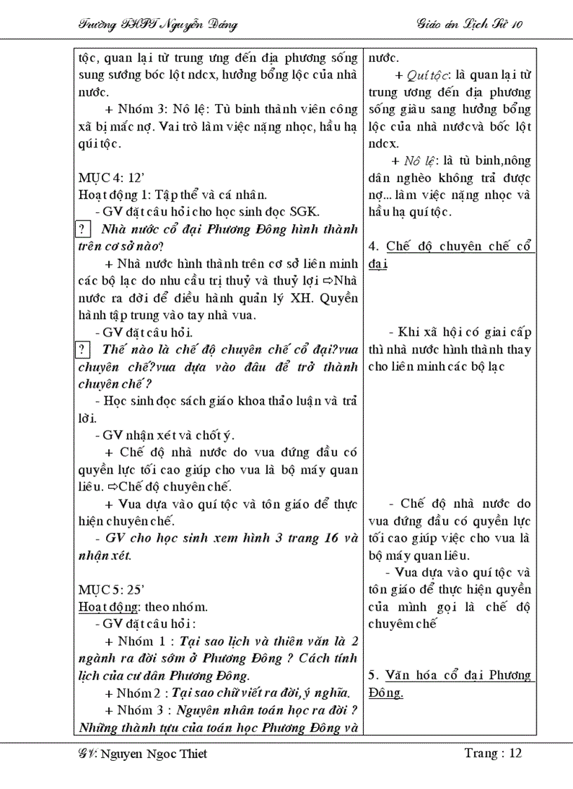 image for page Giáo án lịch sử khối 10 cơ bản