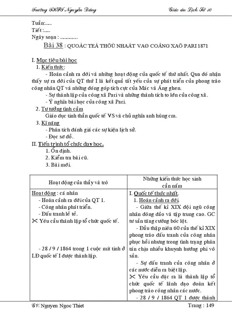 image for page Giáo án lịch sử khối 10 cơ bản