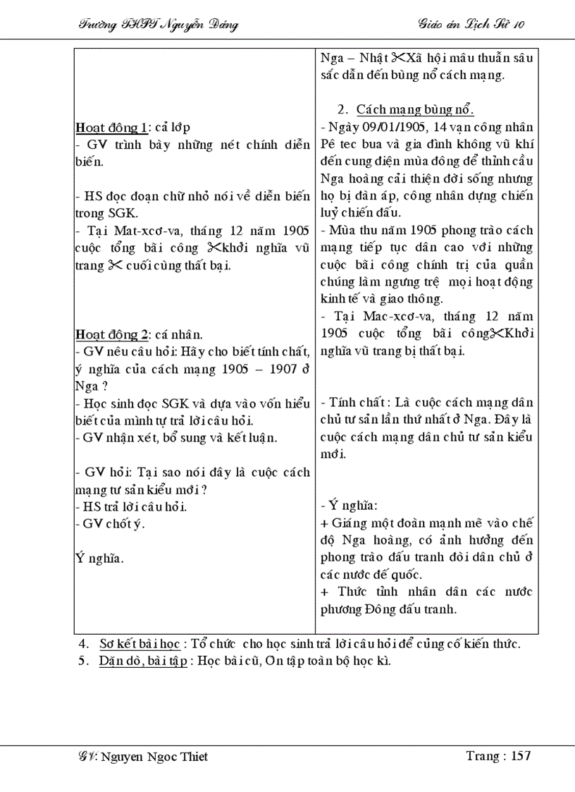 image for page Giáo án lịch sử khối 10 cơ bản