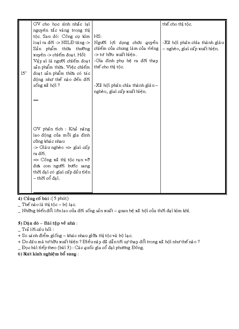 image for page Giáo án Lịch sử lớp 10 cơ bản
