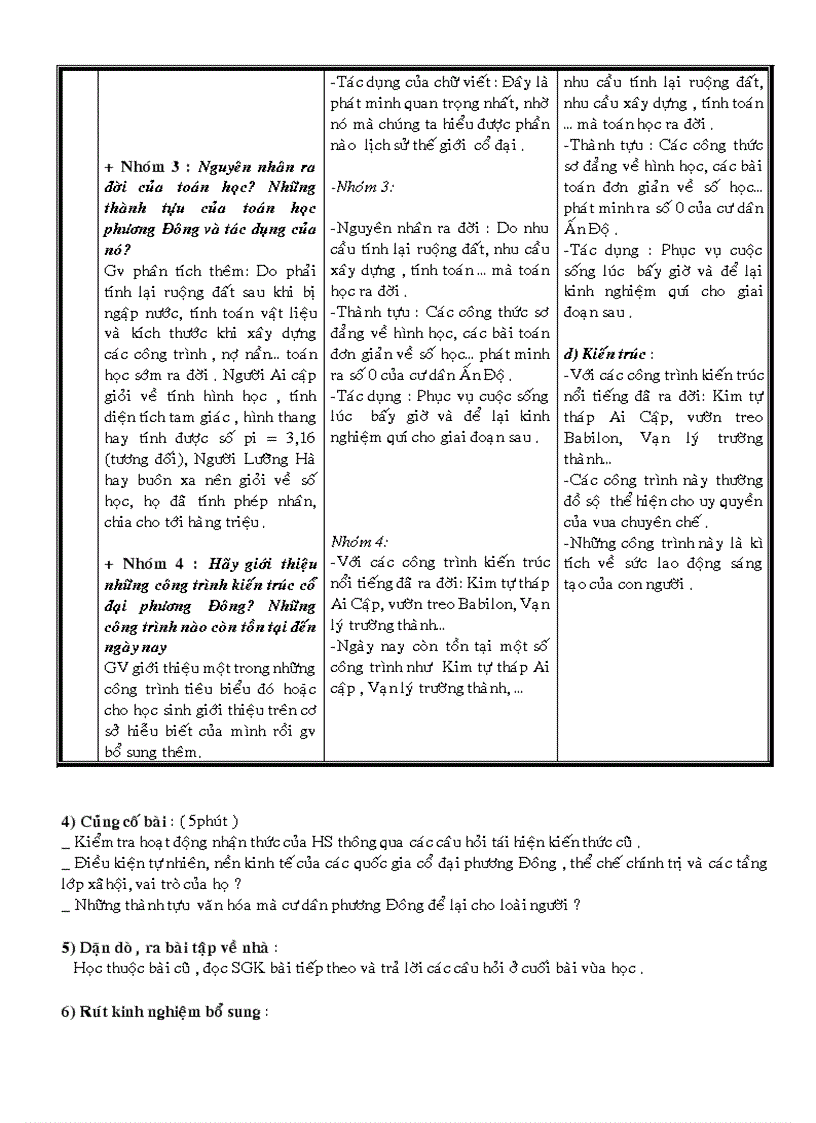 image for page Giáo án Lịch sử lớp 10 cơ bản