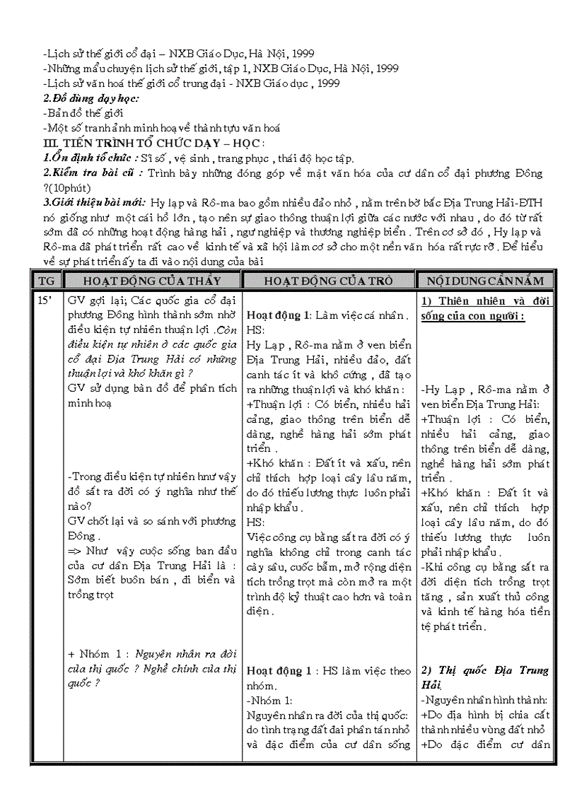 image for page Giáo án Lịch sử lớp 10 cơ bản