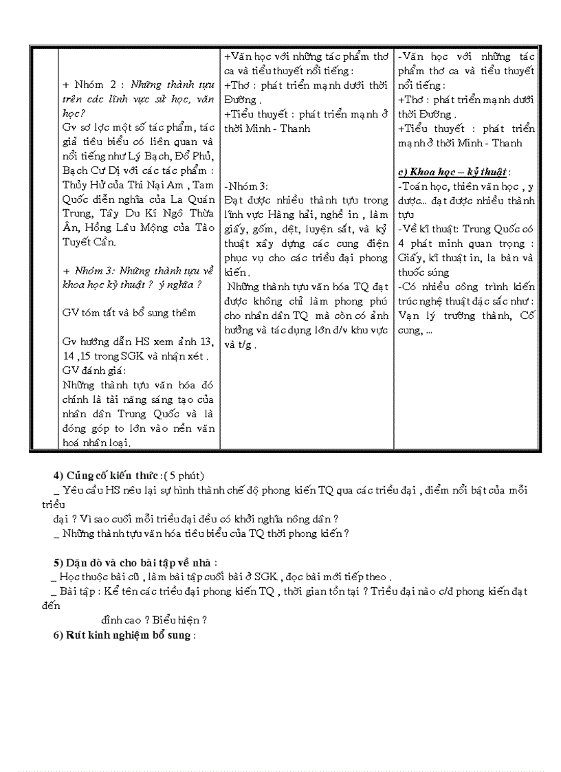 image for page Giáo án Lịch sử lớp 10 cơ bản