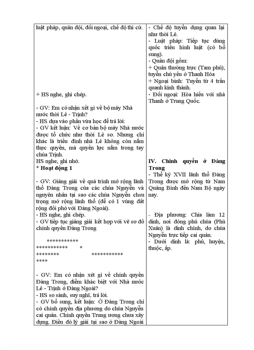 image for page Giáo án Lịch sử lớp 10 Từ bài 21 đến bài 40
