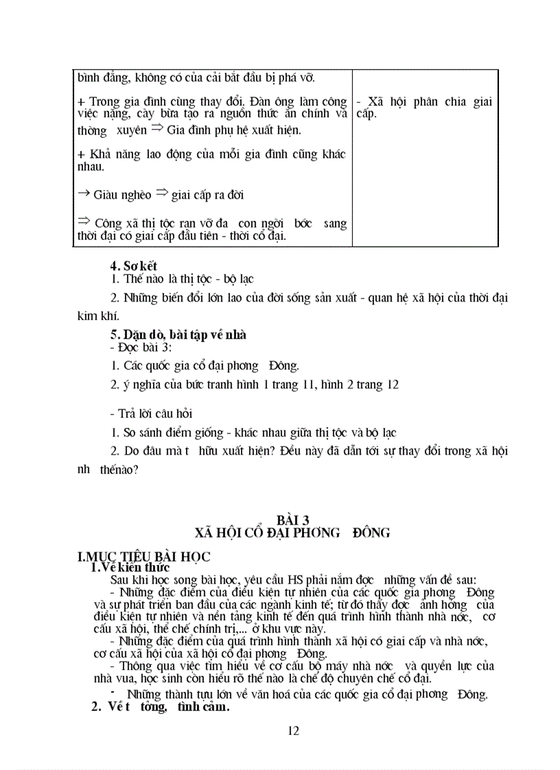 image for page Giao an lop 10 chuan