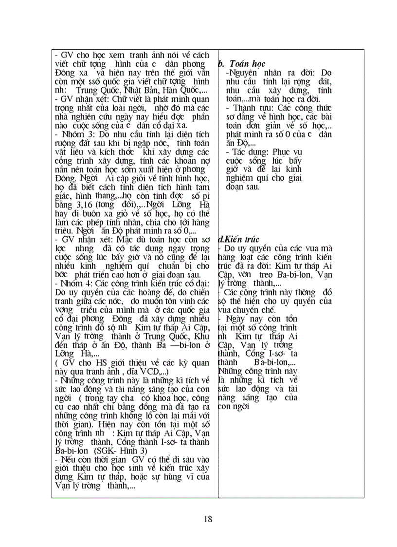 image for page Giao an lop 10 chuan