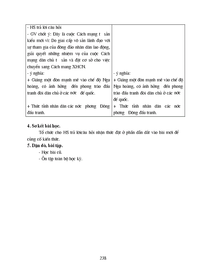 image for page Giao an lop 10 chuan