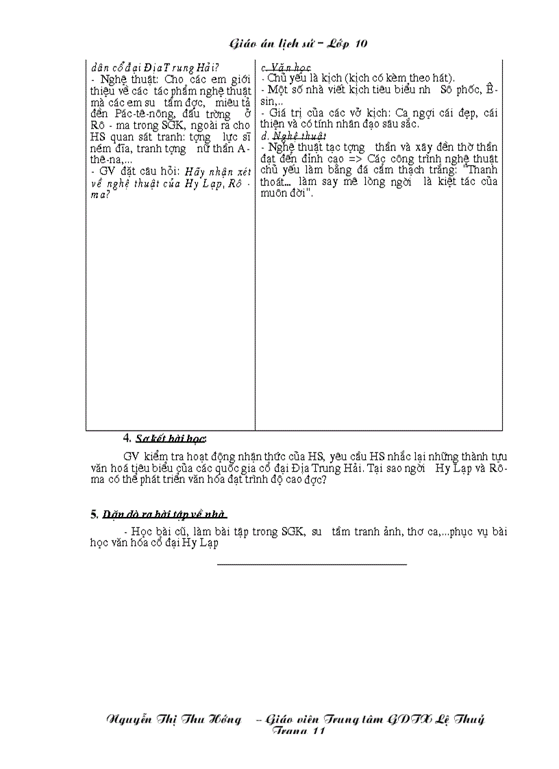 image for page Giao an LS 10 chuong trinh GDTX